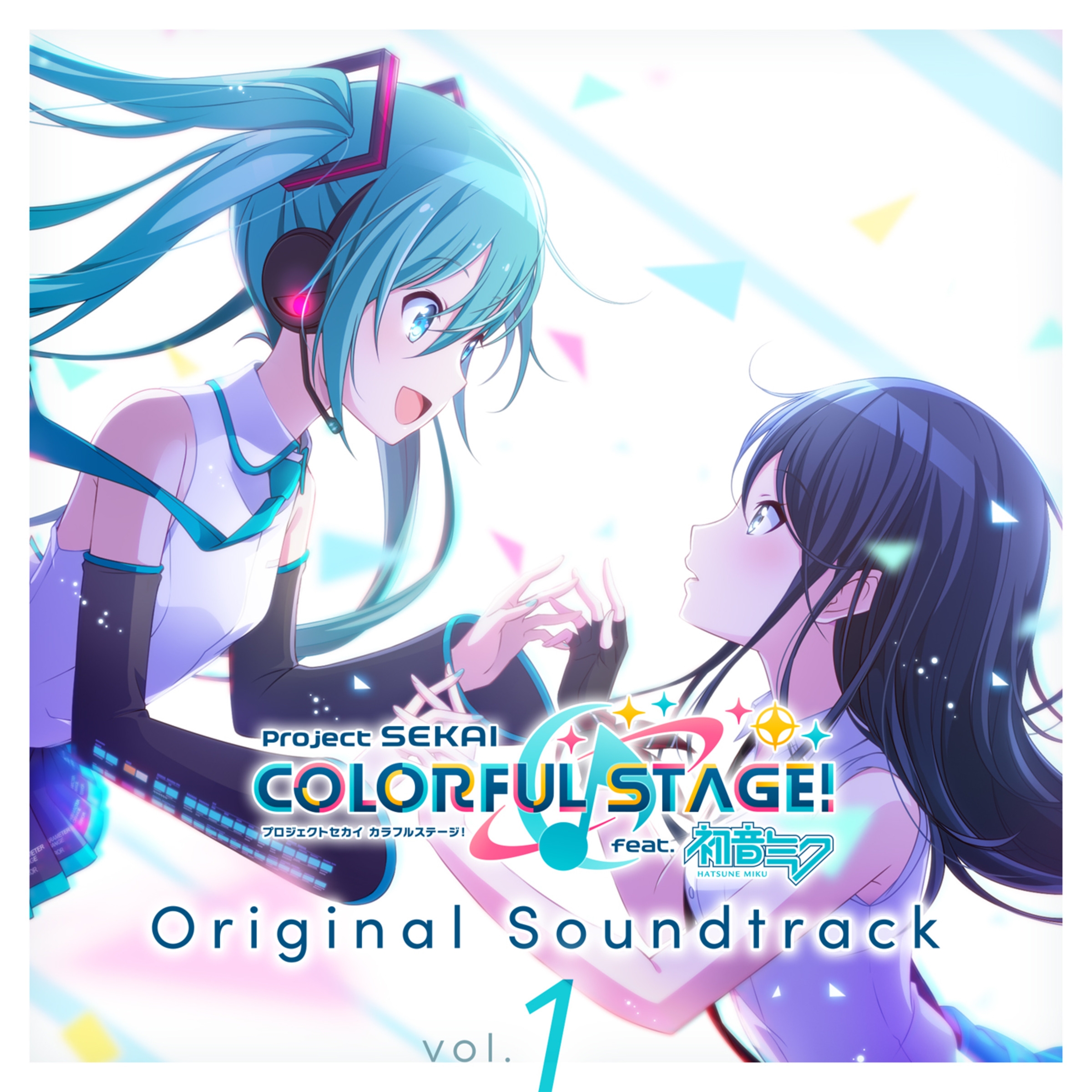 Project SEKAI COLORFUL STAGE! CDセット(ニーゴ) Project SEKAI COLORFUL STAGE! CDセット(ニーゴ) Project SEKAI